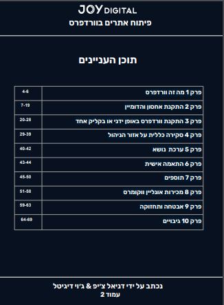 2-2.jpg